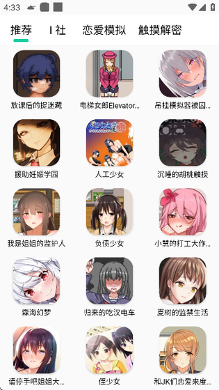阡陌软件库 - 海量热门资源包免费下载 Hero图